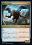 Magic-kaart Enthusiastic Mechanaut NEO-218 uit Kamigawa: Neon Dynasty (Uncommon)