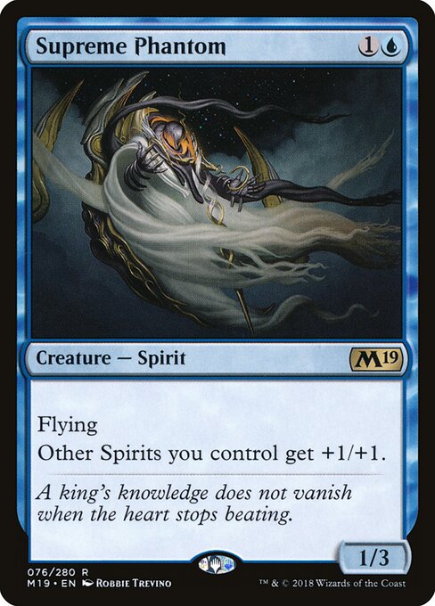 Supreme Phantom – Core 2019 (M19-76) Magic: The Gathering card