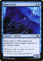 Man-o'-War - Modern Horizons (Common) [MH1-55]
