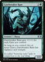 Gatebreaker Ram – Ravnica Allegiance (RNA-126) Magic: The Gathering card