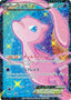 Pokémon-kaart Mew EX 024/020 Secret Rare uit de set Shiny Collection