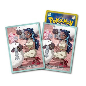POKÉMON TRAINERS Off Shot! Nessa Sleeves - Pokémon Products