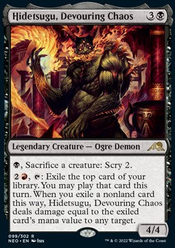 Hidetsugu, Devouring Chaos Image principale du produit