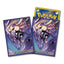 Star Birth: Cynthia & Garchomp Sleeves - Star Birth