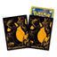 Star Birth: Pro Charizard Sleeves - Star Birth