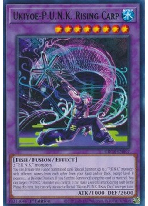 Ukiyoe-P.U.N.K. Rising Carp — The Grand Creators (GRCR-007) Yu-Gi-Oh! card Hoofdafbeelding