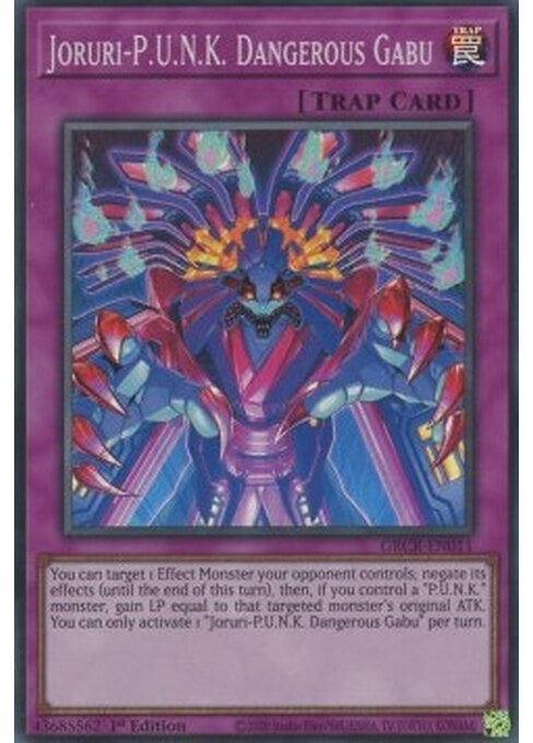 Joruri-P.U.N.K. Dangerous Gabu — The Grand Creators (GRCR-011) Yu-Gi-Oh! card Hoofdafbeelding