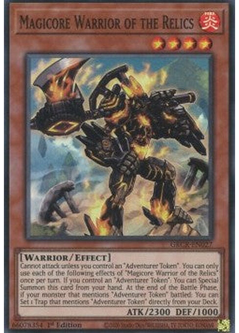 Magicore Warrior of the Relics — The Grand Creators (GRCR-027) Yu-Gi-Oh! card Hoofdafbeelding