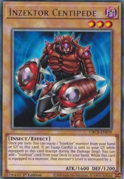 Inzektor Centipede - The Grand Creators (Rare) [GRCR-039]