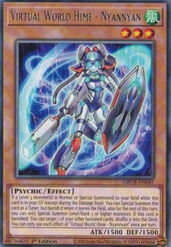 Virtual World Hime - Nyannyan - The Grand Creators (Rare) [GRCR-047] Hoofdafbeelding