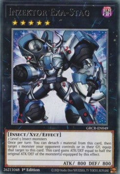 Inzektor Exa-Stag - The Grand Creators (Rare) [GRCR-049] Hoofdafbeelding