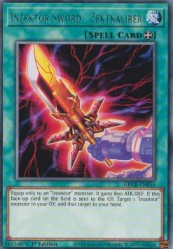 Inzektor Sword - Zektkaliber - The Grand Creators (Rare) [GRCR-056] Hoofdafbeelding