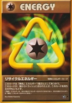Recycle Energy - Gold, Silver, to a New World... (Rare) Imagen principal del producto