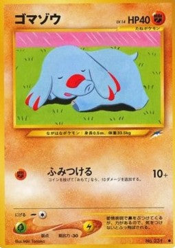 Phanpy - Darkness, and to Light... (Common) Imagen principal del producto