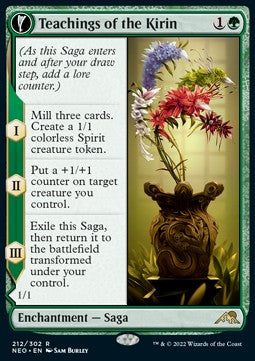 Teachings of the Kirin // Kirin-Touched Orochi - Kamigawa: Neon Dynasty (Rare) [NEO-212] Hover Image