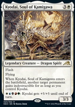Kyodai, Soul of Kamigawa - Kamigawa: Neon Dynasty (Rare) [NEO-23] Image principale du produit