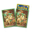 Leafeon Sleeves - Pokémon Products