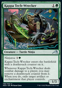 Kappa Tech-Wrecker Image principale du produit