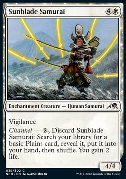 Sunblade Samurai - Kamigawa: Neon Dynasty (Common) [NEO-39] Main image