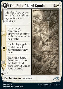 The Fall of Lord Konda // Fragment of Konda - Kamigawa: Neon Dynasty (Uncommon) [NEO-12] Main image