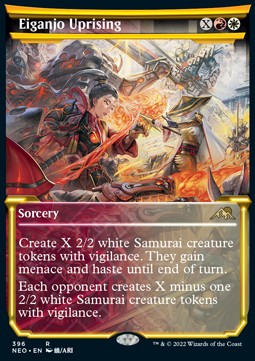Eiganjo Uprising (V.1) - Kamigawa: Neon Dynasty: Extras (Rare) [XNEO-396] Imagen principal del producto