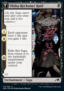 Okiba Reckoner Raid // Nezumi Road Captain Image principale du produit