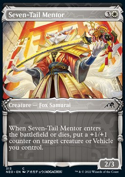 Seven-Tail Mentor Hauptbild