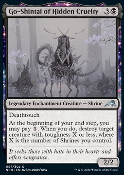 Go-Shintai of Hidden Cruelty Imagen principal del producto