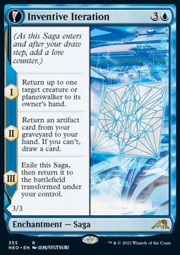 Inventive Iteration // Living Breakthrough (V.1) - Kamigawa: Neon Dynasty: Extras (Rare) [XNEO-355] Imagen principal del producto