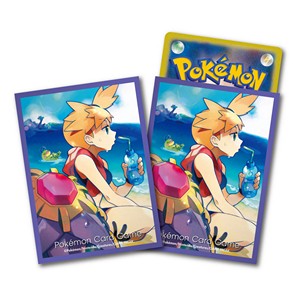 Battle Region: Misty & Starmie Sleeves - Battle Region