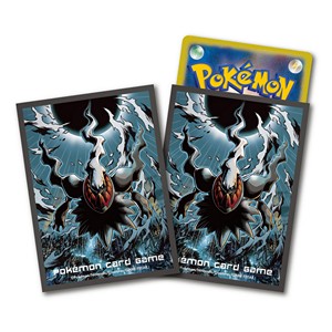 Battle Region: Darkrai Sleeves