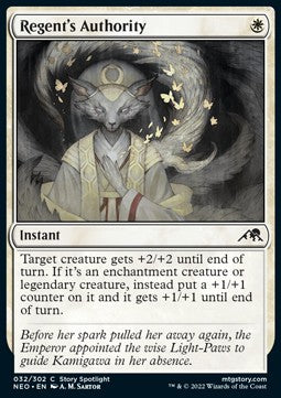 Regent's Authority - Kamigawa: Neon Dynasty (Common) [NEO-32] Image principale du produit