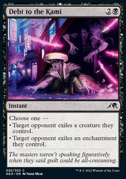 Debt to the Kami Imagen principal del producto