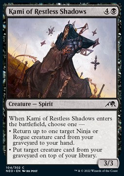 Kami of Restless Shadows - Kamigawa: Neon Dynasty (Common) [NEO-104] Main image