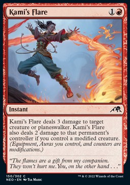 Kami's Flare Image principale du produit