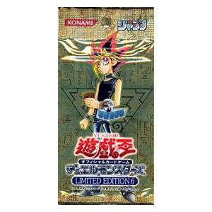 Limited Edition 6 Booster - Limited Edition 6