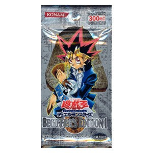 Beginner's Edition 1 Booster