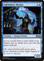Laboratory Maniac – Ultimate Masters (UMA-61) Magic: The Gathering card | LC-REM-20260804-15909428920652-608567fd-9f94-4058-831a-77cb6019ef02