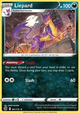 Liepard - Brilliant Stars (Rare) [BRS-091] Hauptbild