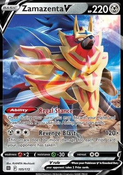 Zamazenta V - Brilliant Stars (Ultra Rare) [BRS-105] Hauptbild