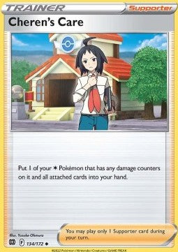 Cheren's Care - Brilliant Stars (Uncommon) [BRS-134] Hover Image