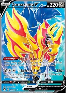 Zamazenta V - Brilliant Stars (Ultra Rare) [BRS-163] Hauptbild