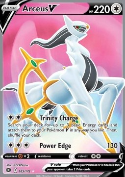 Arceus V - Brilliant Stars (Ultra Rare) [BRS-165]