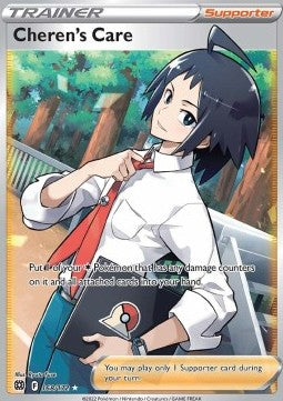 Cheren's Care - Brilliant Stars (Ultra Rare) [BRS-168] Hoofdafbeelding
