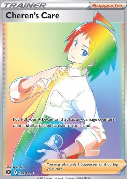 Cheren's Care - Brilliant Stars (Secret Rare) [BRS-177] Hover Image