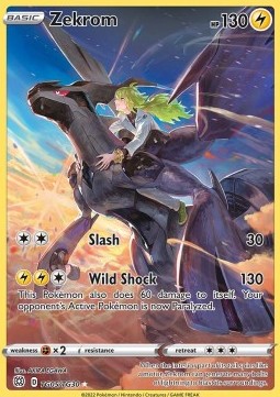 Zekrom - Brilliant Stars (Holo Rare) [BRS-TG05] Hauptbild