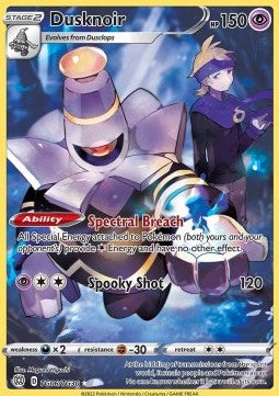 Dusknoir Hauptbild