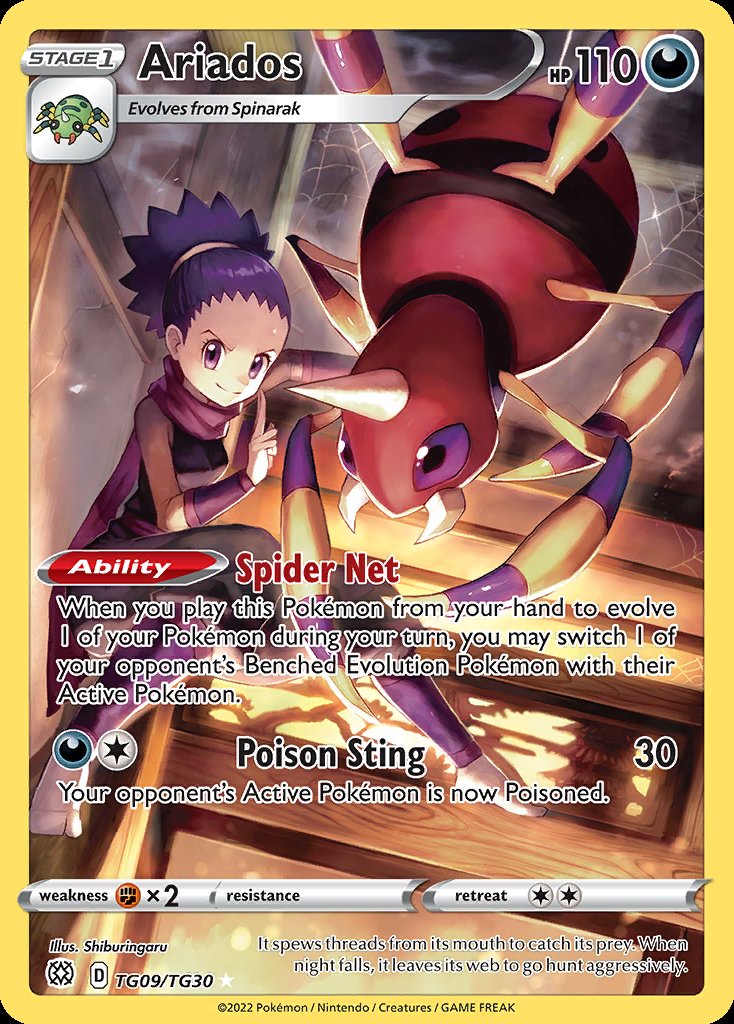 Ariados - Brilliant Stars (Holo Rare) [BRS-TG09] Imagen principal del producto