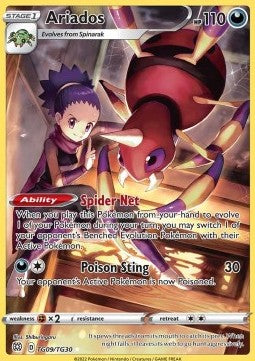 Ariados - Brilliant Stars (Holo Rare) [BRS-TG09] Hover Image