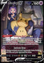 Mimikyu V - Brilliant Stars (Ultra Rare) [BRS-TG16]
